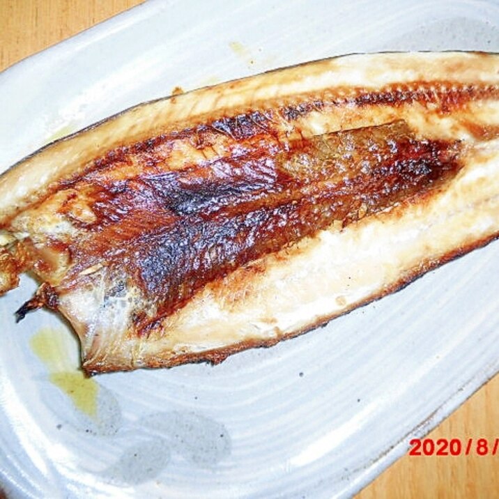 秋刀魚の干物味醂醤油と酒グリル